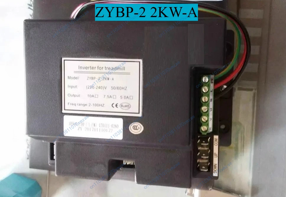 X9 Sh5918 Treadmill…