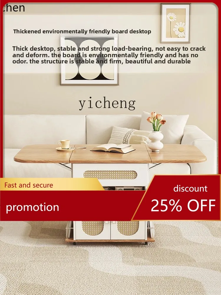 

ZML modern cream style home living room multi-functional storage folding lifting pulley movable coffee table