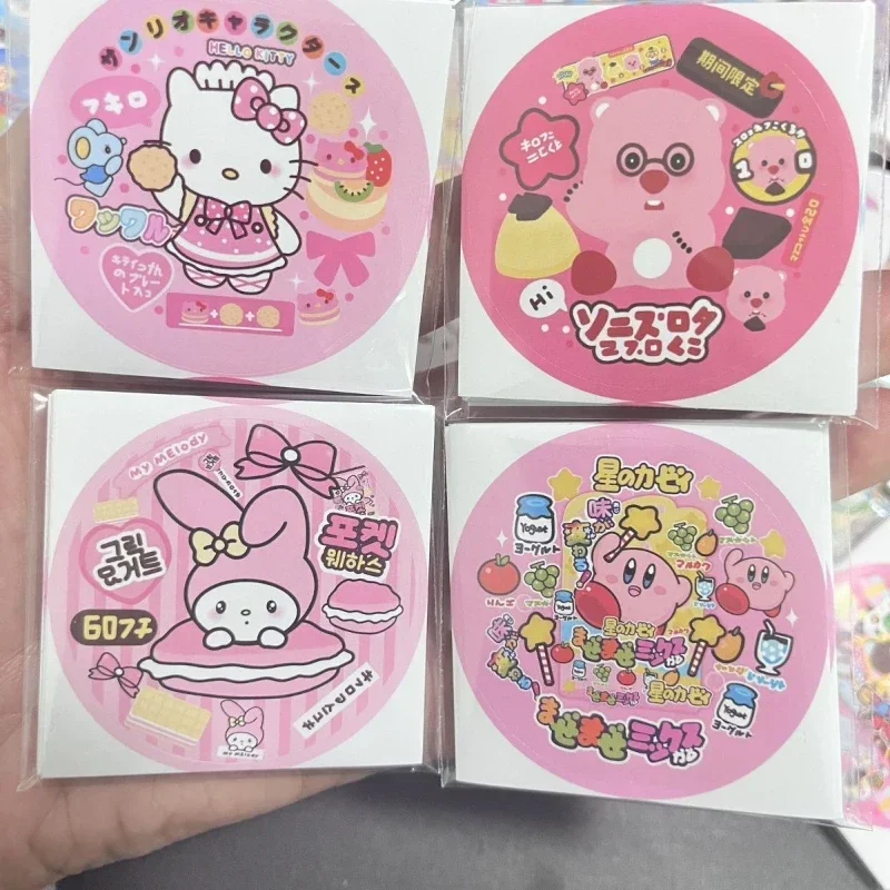 5CMX5CM Anime Kawaii Sanrio Sticker Toy Round High-looking Packaging Materials Hand Account Self-adhesive Sticker DIY Decoration