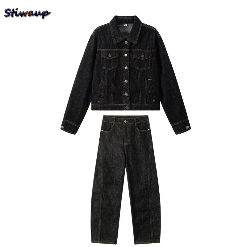 

2025 New Jeans Sets Women Black Cotton Denim Two Piece Set Woman High Quality Casual Matching 2 Piece Fashion Women's Denim Suit