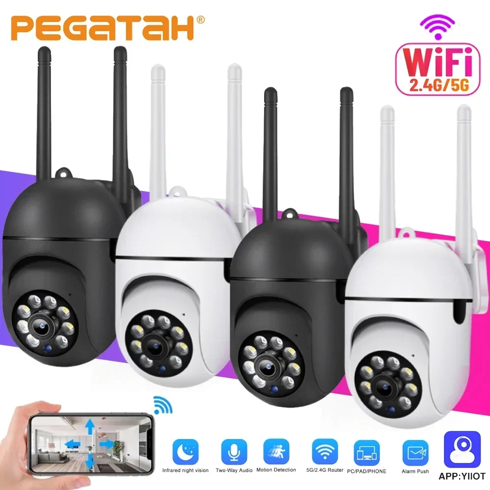 

5G 2.4G WiFi Surveillance Camera PTZ IP Camera Outdoor Security Protection Two Way Audio Auto Tracking Smart Cam