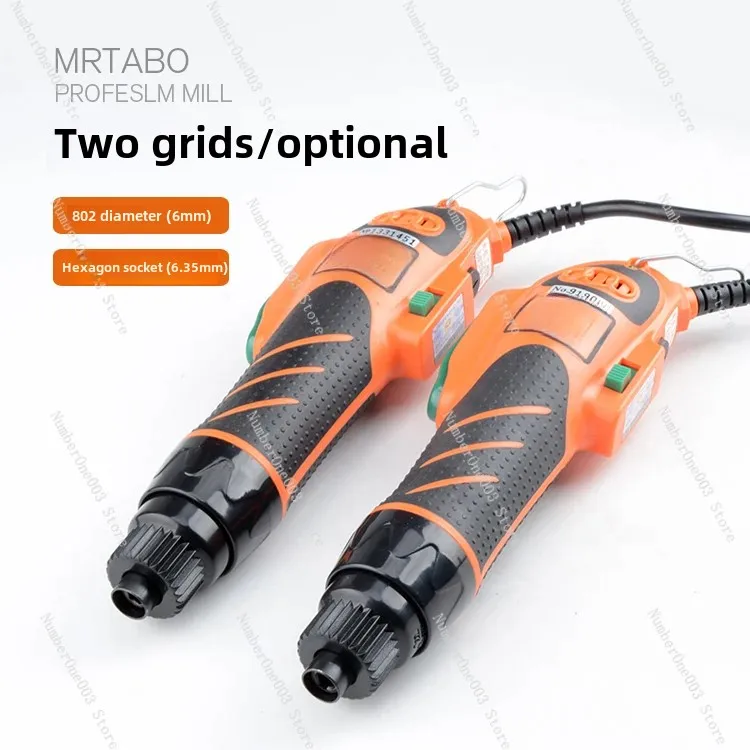 OS-700A in-line high-power and high-torque electric screwdriver electric batch screwdriver, screw batch 1/4