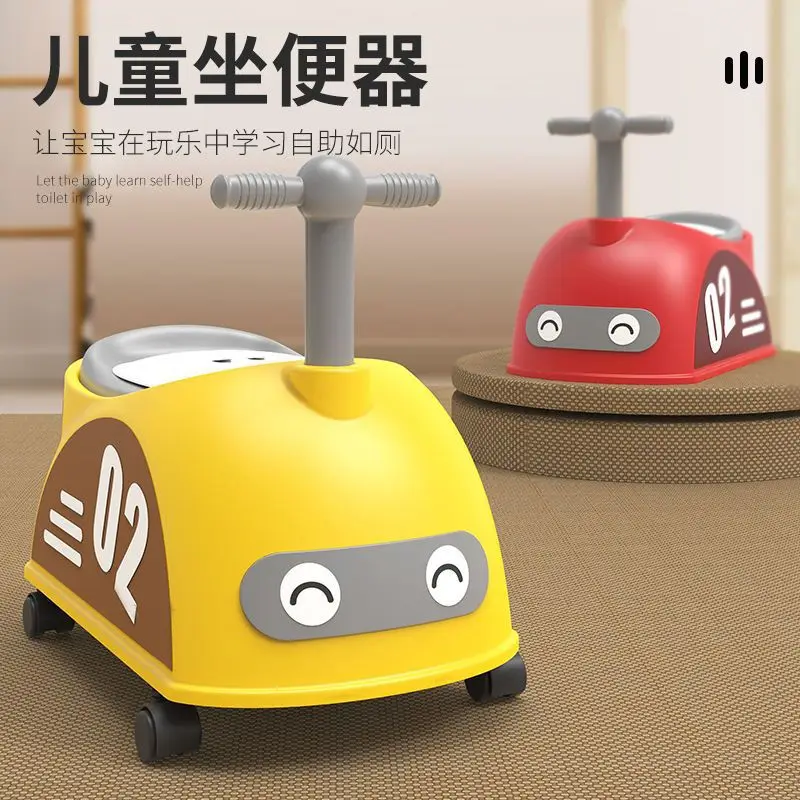 Children's Toilet, Potty, Baby Urinal, Large Children's Household Toilet Artifact Toilet