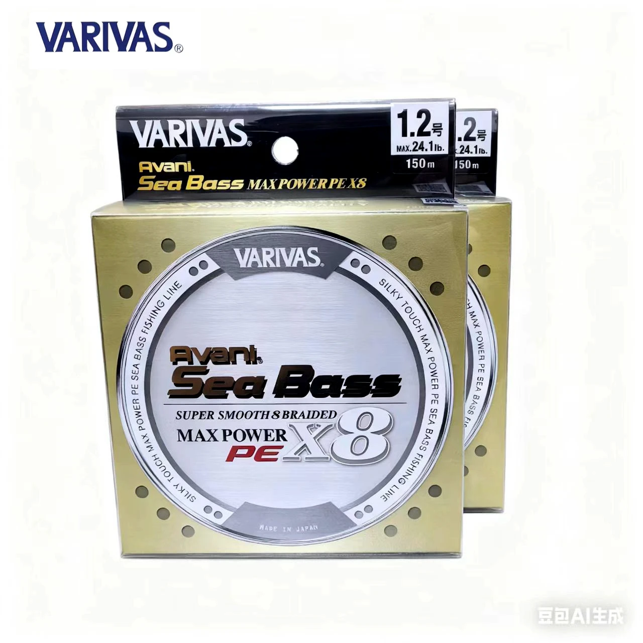 

Оригинальная рыболовная леска VARIVAS AVANI SEA BASS MAXPOWER PE X8 150 м X8 PE, японская леска 16,7 фунтов 20,2 фунта 24,1 фунта 28,6 фунтов