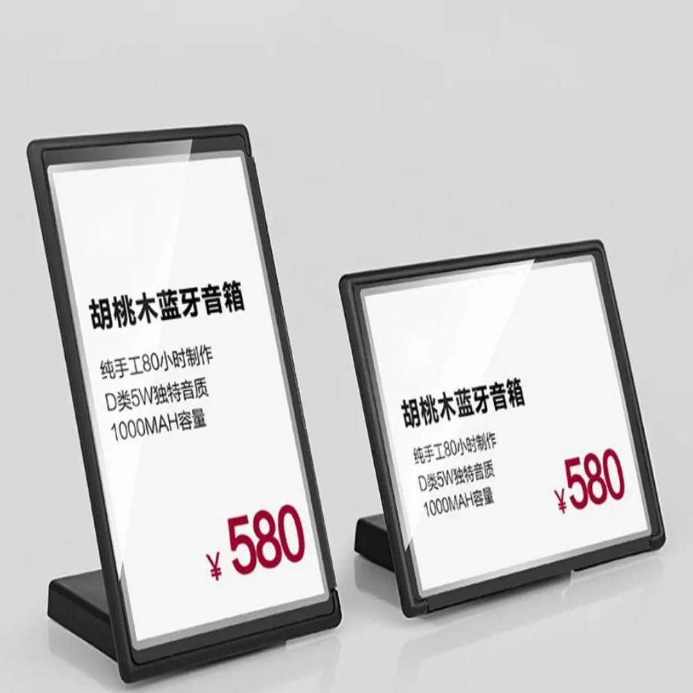 1 قطعة أبيض أسود أكريليك علامة السعر الإطار متجر تجميل الشاي النبيذ شارة السعر تسمية المنتج شارة السعر عرض حامل #1