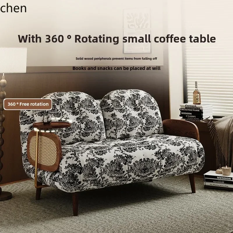 DSA  solid wood single sofa chair small apartment new Chinese balcony bed chair retro