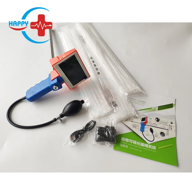 HC-R058C Veterinary Visual Artificial Insemination Gun kit for sheep/pig/horse/canine etc