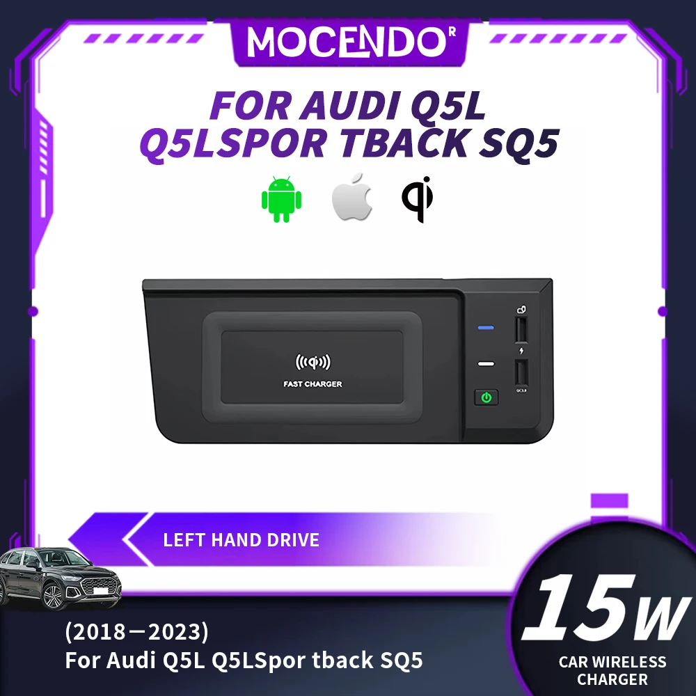 

Беспроводная зарядная панель 15 Вт для Audi Q5L SQ5 2018-2023, Q5 Sportback 2021-2023, быстрое автомобильное зарядное устройство для телефона, совместимое с iPhone