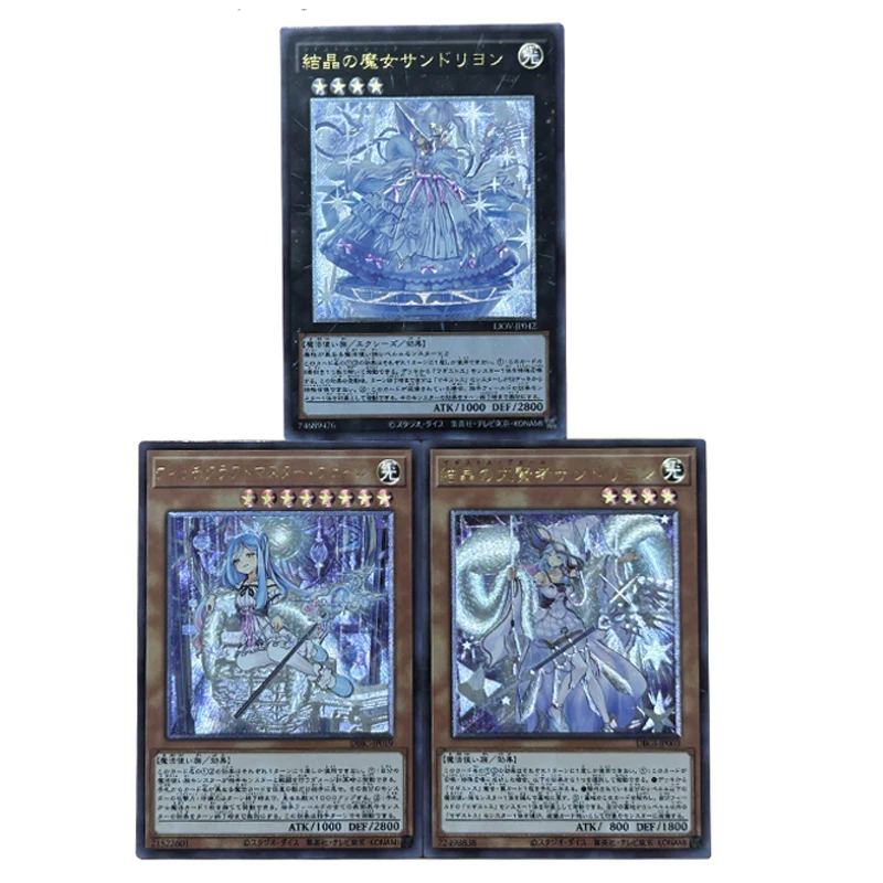 

3pcs/set Yu-Gi-OH! Crystal God Tistina DIY self-made Color Flash Card Anime Game Collection Card Gift Toy 59*86mm