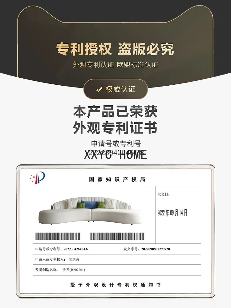 Modern Cream Style Light Luxury Leather Sofa U-Shaped Curved Sofa