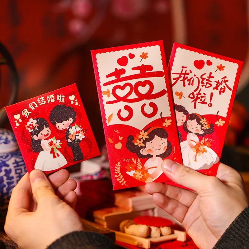 Enveloppes rouges traditionnelles chinoises pour mariage, 6 pièces, paquets d'argent porte-bonheur, paquets rouges de bénédiction, Hongbao, cadeaux de mariage