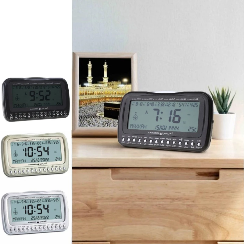 LCD Screen Adhan Table Clock Backlit Desk Clcok Islamic Athan Muslim Prayer Alarm Qibla Direction Temperature Display