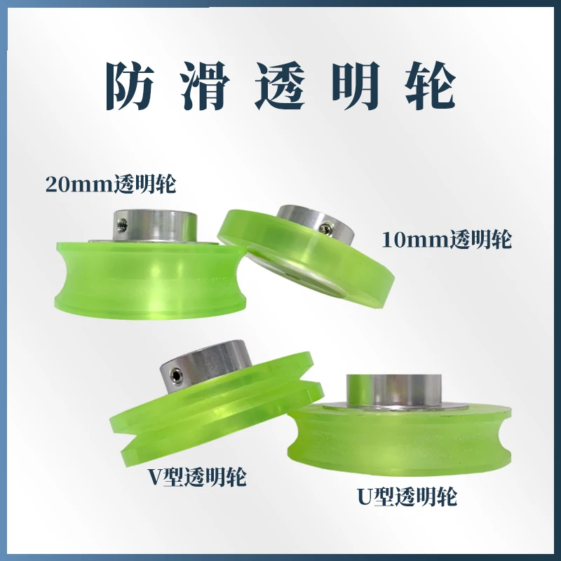 Meter Accessories, Wheel Encoder, Synchronous Wheel Fixing Seat, Spring Yellow Bracket Car Accessories