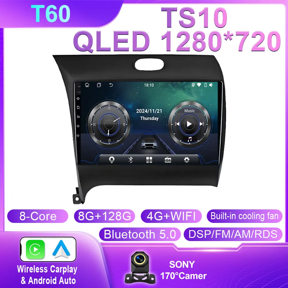 8G-128G-AHD