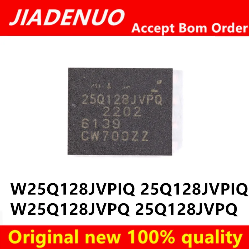 (2-5piece) 100% New 25Q128JVPIQ W25Q128JVPIQ W25Q128JVPQ 25Q128JVPQ QFN-8
