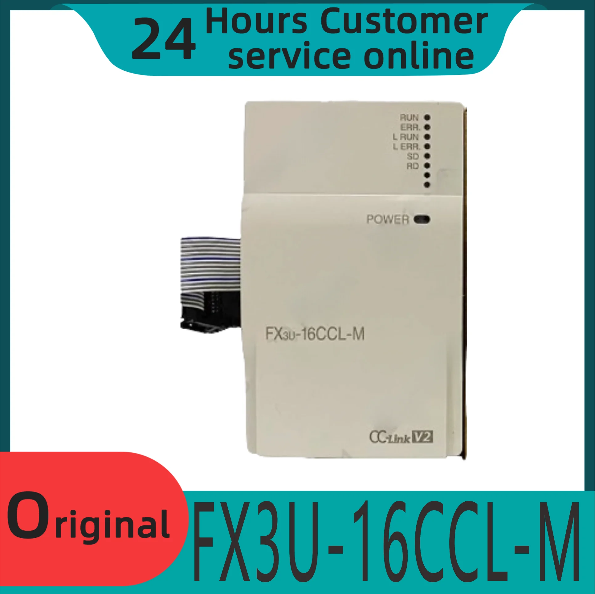 New Original Master…