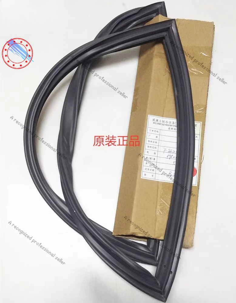 

forWilliams refrigerator door seal Williams seal platform refrigerator door seal original