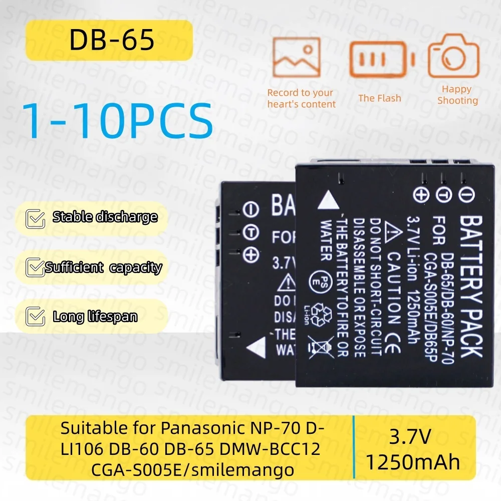 1-10PCS DB-65 Camera Battery 3.7V 1250mAh Rechargeable Batter Suitable for Panasonic NP-70 D-LI106 DB-60 DB-65 DMW-BCC12 CGA-S0