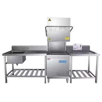 CE ETL Certified Commercial Kitchen Automatic Under-Counter Dishwasher Hot Selling Commercial Kitchen Equipment For Sale