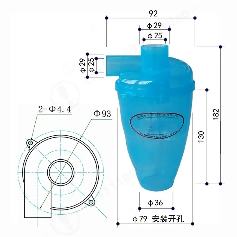 Spiral Cyclone Dust Collector 25mm Port High Efficiency T8 Dust Separator Universal Multi‑Scene Dust Removal Tool