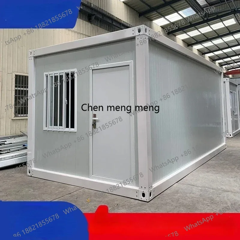 LHY26 ss CXH Living Room Isolation Shelter, Thickened Fireproof, Fast Color Steel Plate, Mobile Room