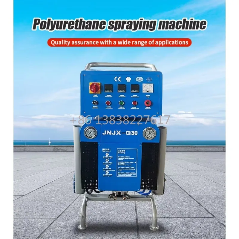 Polyurea Spray Machine Featuring Small Lightweight Spray Gun, Easy Operation and Excellent Atomization Effect