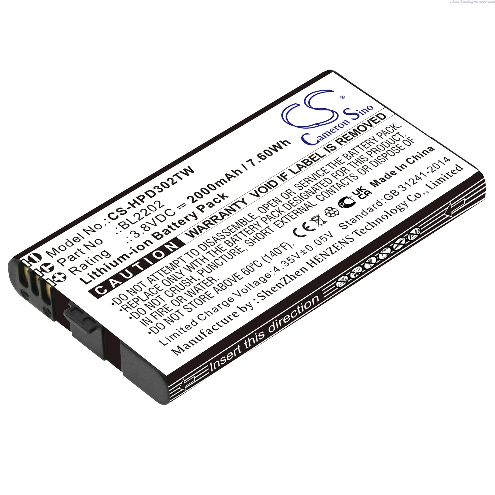 

100% NEW 3.8V 2000mAh Replacement Two-Way Radio Battery BL2202 for Hytera BD300 BD302 BD302i BD352i