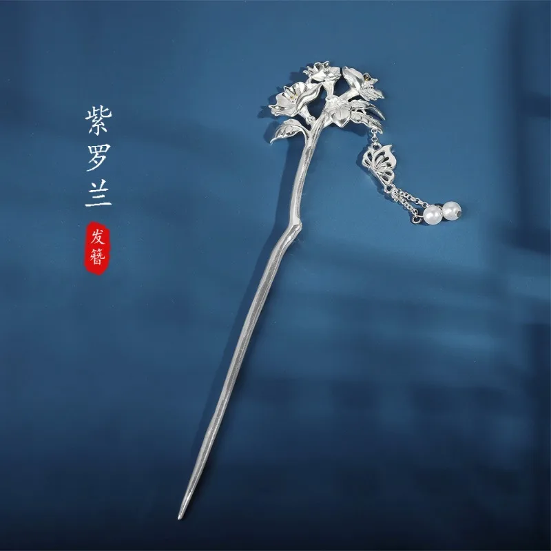 Violet Copper Silver Plated Hairpin Ancient Chinese Style Hanfu Updo Hair Stick with Swaying Tassels for Women Wedding Gift