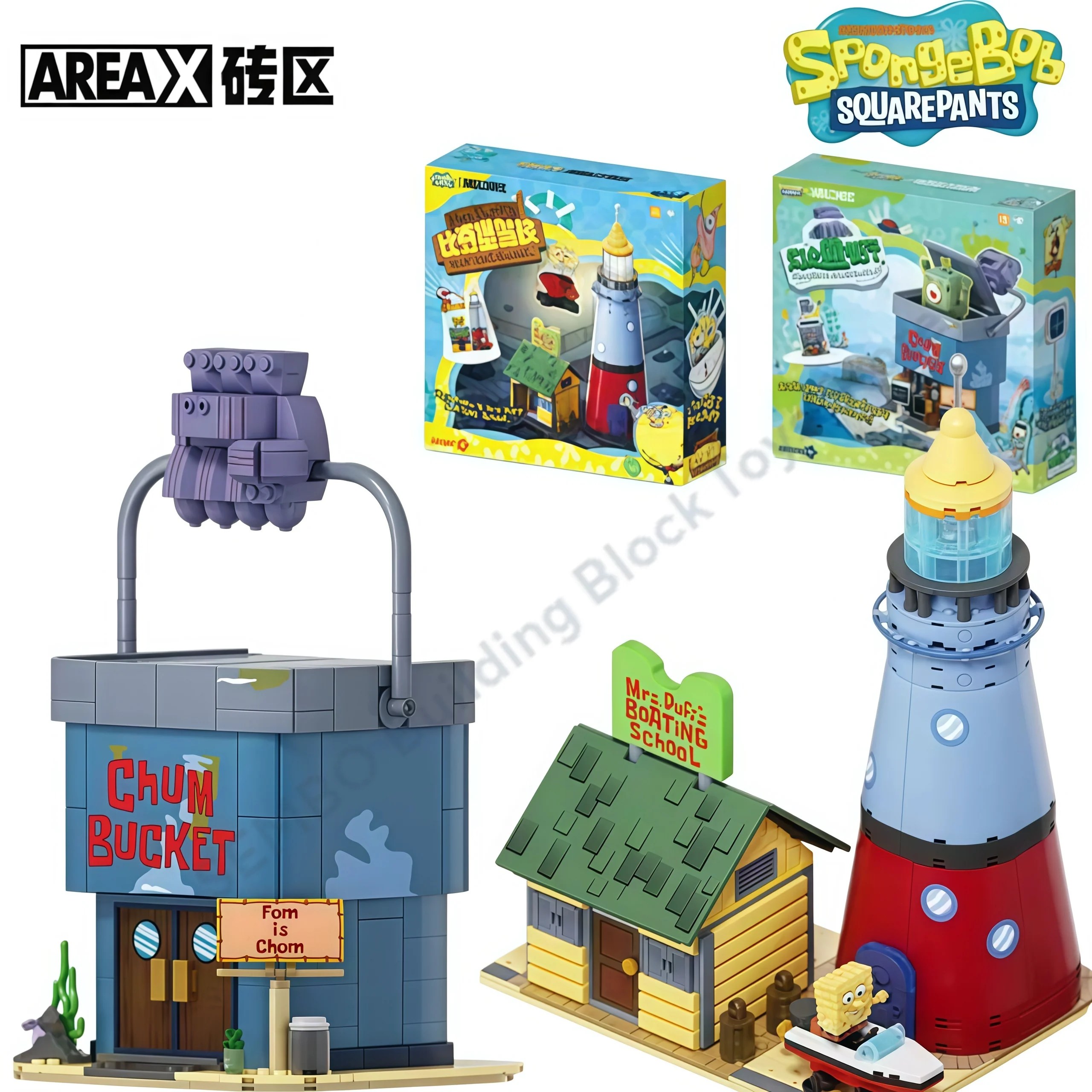 

AREAX SpongeBob SquarePants Building Blocks Bikini Bottom Driving School Sea Overlord Plankton Assembly Children Toy Model Gift