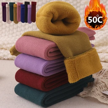 Meias de lã super espessadas para mulheres, meias Terry monocromáticas, meias Merino, contra neve fria, inverno
