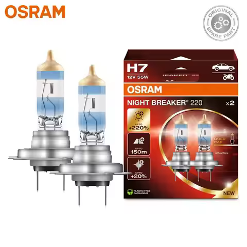 OSRAM 12V H7 Night Breaker 220 Original High Low Beam +220% Bright +150m Long Light Power Car Halogen Lamps Germany 64210NB220