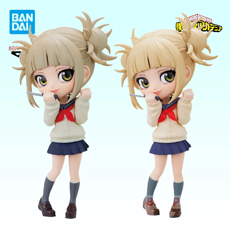 In Stock Original G… - image