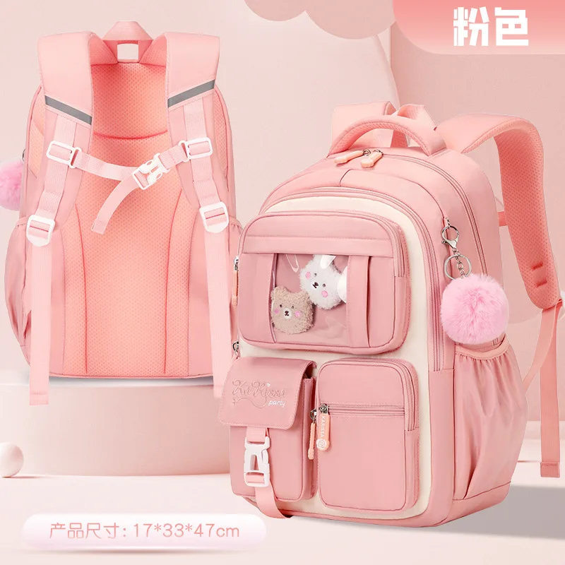 Top Quality School Backpack for Girls with Chest Buckle Kids Bookbag for Elementary School Water Resistant School Bag Mochilas