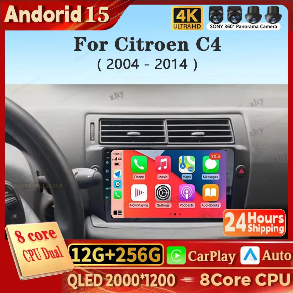 Android 15 Carplay … - image
