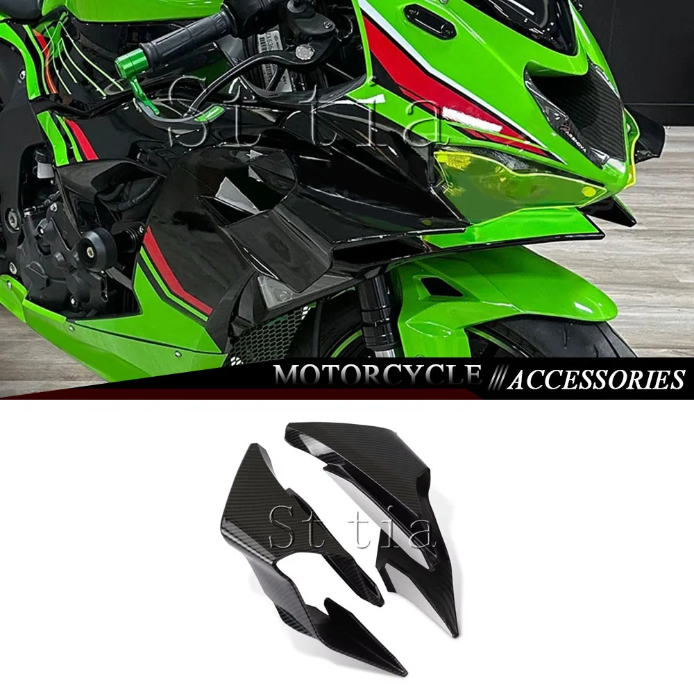 

Для NINJA ZX-6R 636 2024 2025 Ninja ZX6R ZX 6R мотоциклетные передние аэродинамические крылышки с фиксированным обтекателем крыльев, боковая крышка, панель