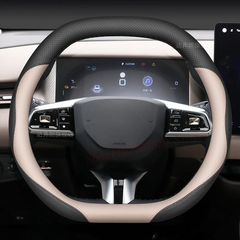 

For MG ES5 2025 Nappa Leather Steering Wheel Cover Non-slip Durable Four Season Universal Car Interior Accessories