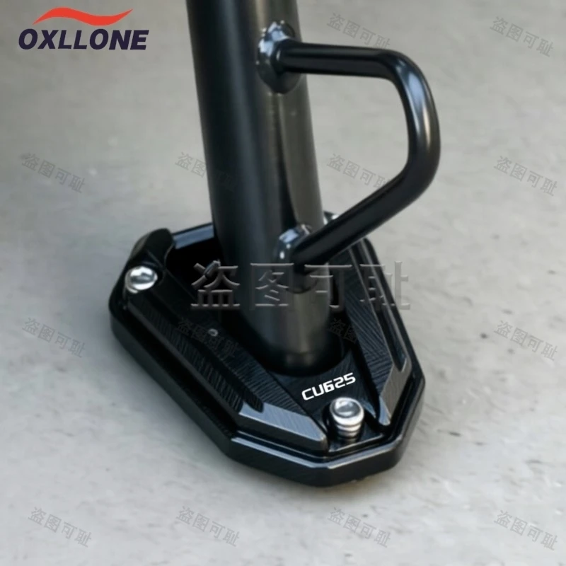 Side Stand Enlarger Pad For VOGE CU625 CU525 530 CU250 2023-2026 CU 525 625 250 Accessories Motorcycle Kickstand Extension Plate