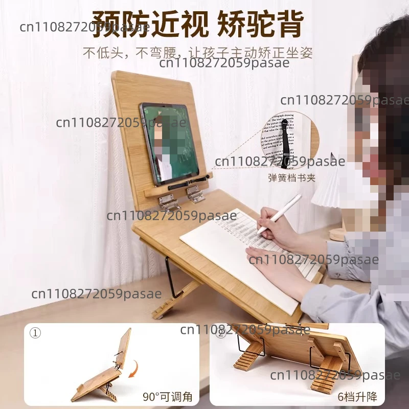 Upgraded Iron Hinge Reading Stand Desktop Bookcase Reading Rack Double-Layer Writing Board Bamboo Reading Bookcase
