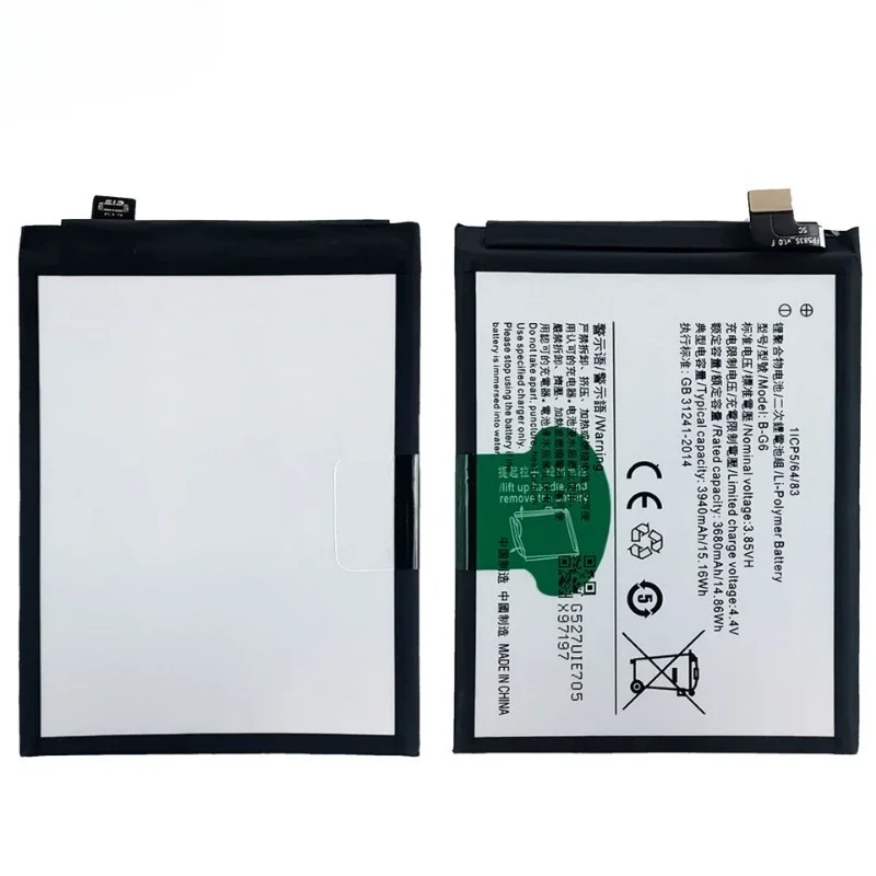 B-G6 for VIVO S1 (China) Mobile Phone Battery 0 Cycle High Quality High Capacity  Replacement Bateria Grade A Cell with Tools