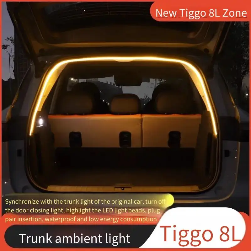 

Suitable for Chery Tiggo 8L trunk lights, trunk light strips, Tiggo 8L modified special lighting LED light strips