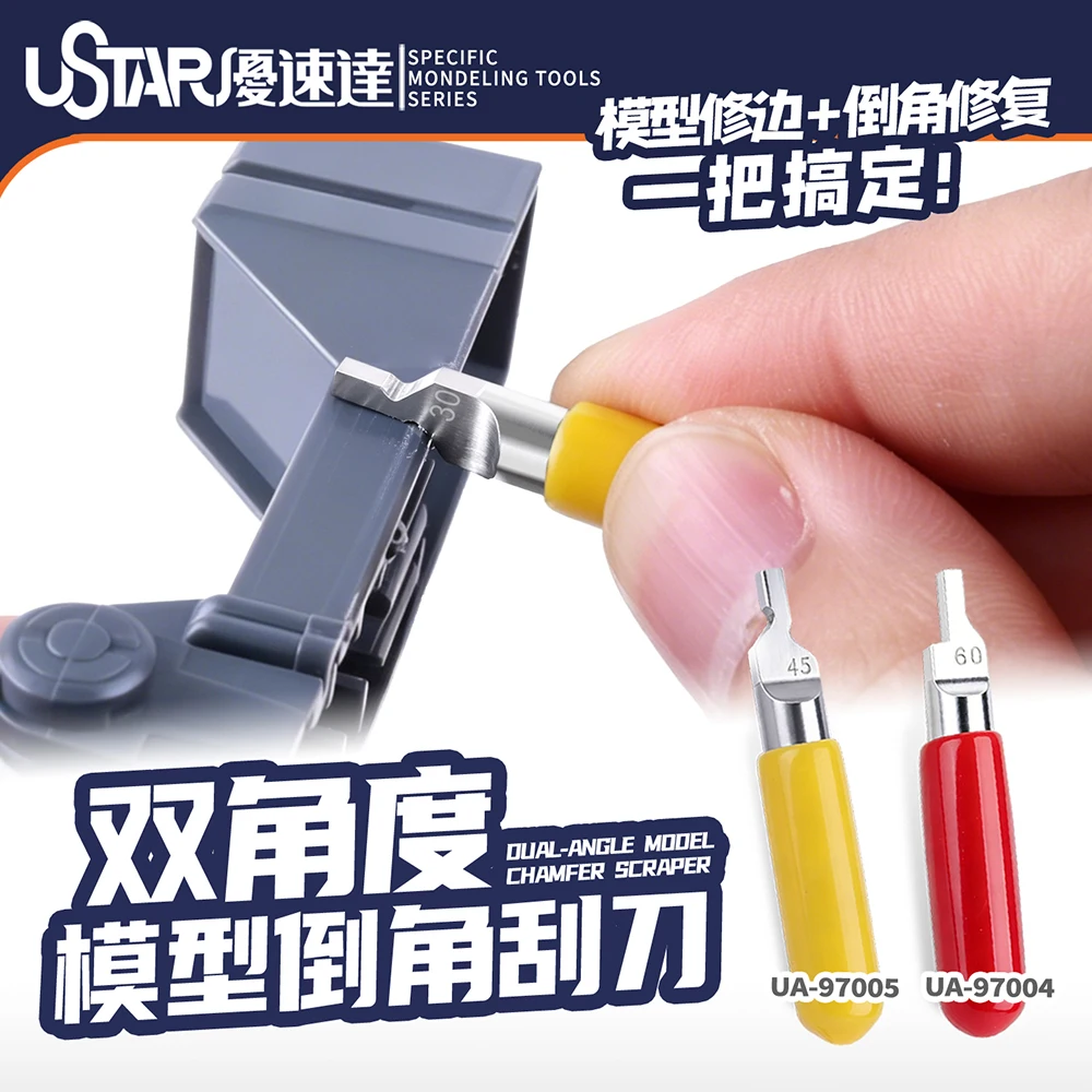 Dual-Angle Model Chamfering Scraper for Hobby Model Building - Trimming And Chamfer Repair Tool