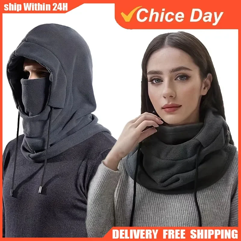 

Вязаная ветрозащитная Балаклава, теплая маска для езды на велосипеде на открытом воздухе, защита шеи, холодная изоляция, интегрированная шапка для защиты лица