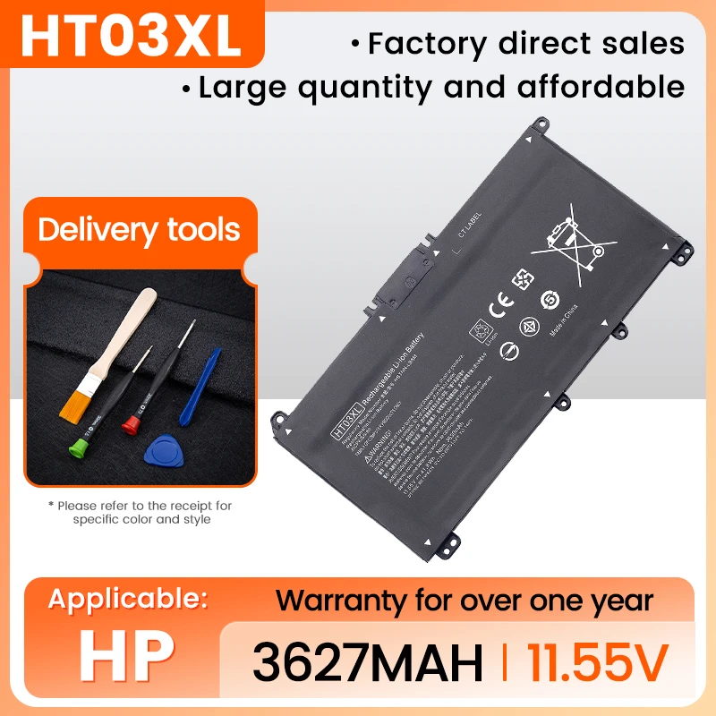 HT03XL laptop battery for HP Pavilion 14-CE0025TU 14-CE0034TX 15-CS0037T 250 255 G7 HSTNN-LB8L laptop battery