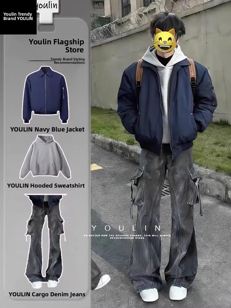 

Cool Men's Winter Jacket Set Standard Fit Polyester Fiber Long Sleeve Zipper Closure Thickened Cotton Flight Jacket