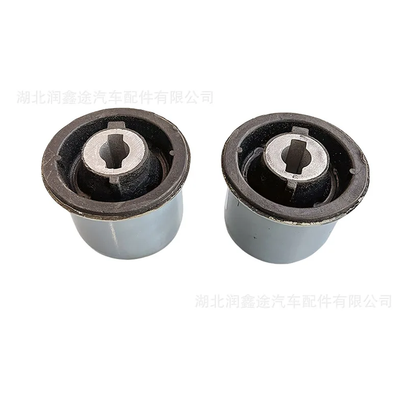 

5131A4 5131.A4 Rear Axle Bushing for Peugeot 307 308 307SW Citroen C4