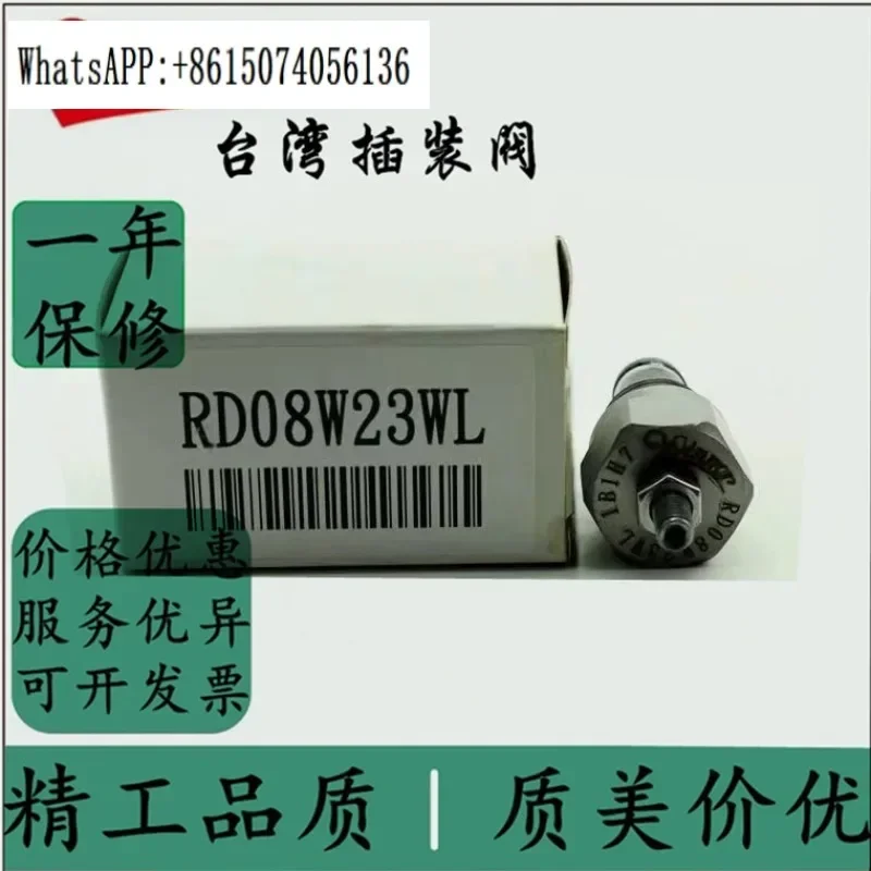 

Taiwan Province WINNER cartridge valve rd08w23alrd08w23blrd08w23clrd08w23wlak.