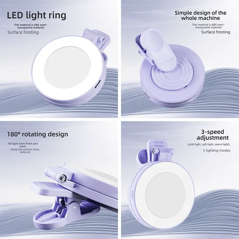 New mobile phone fill light selfie mirror dual-use rear camera selfie clip divine device mini folding portable rechargeable image 5