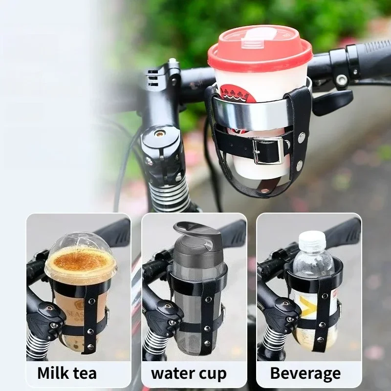 Motorcycle Bike Cup Holder Brown Leather Handlebar Drink Beverage Mount Universal for Bicycle E-bike Scooter Coffee Rack