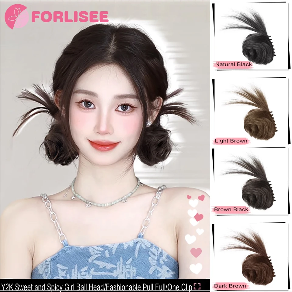 

FORLISEE Synthetic Clamping Double Ball Hair Wrap Integrated Spicy Girl Chicken Hair Clip Ball Head Wig