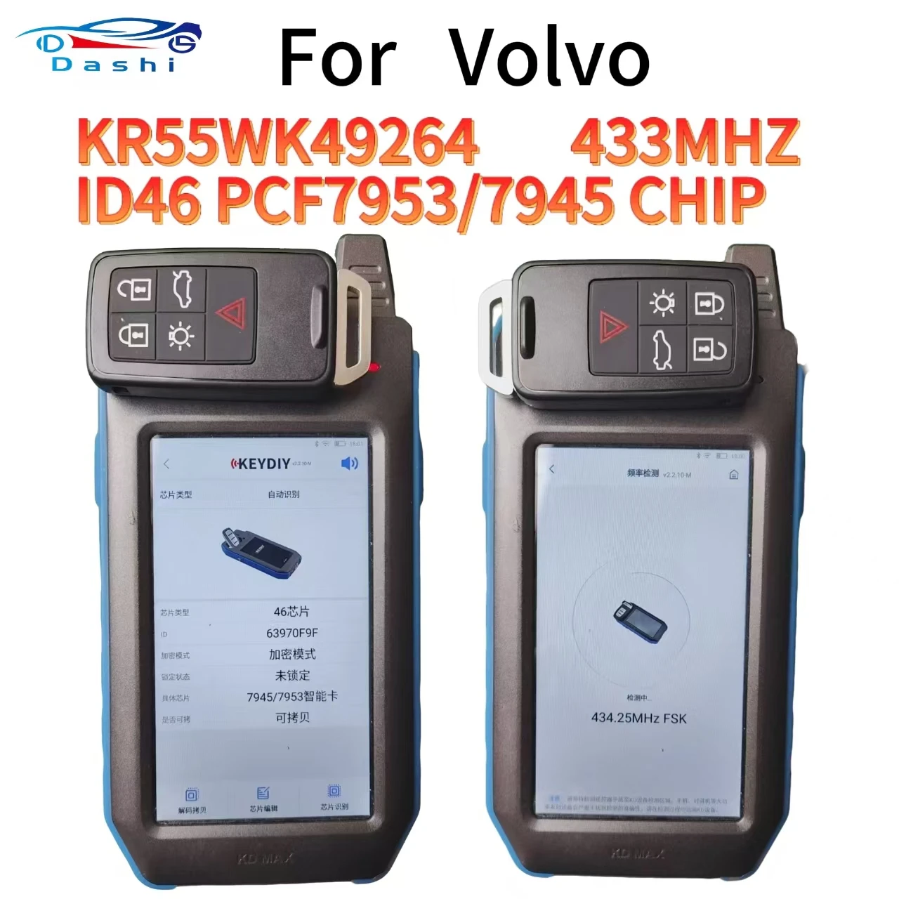 

Da Shi for Volvo XC60 S60 S60L V40 V60 S80 XC70 KR55WK49264 433Mhz ID46 Chip 5 Button Remote Key Smart Car Key Fob